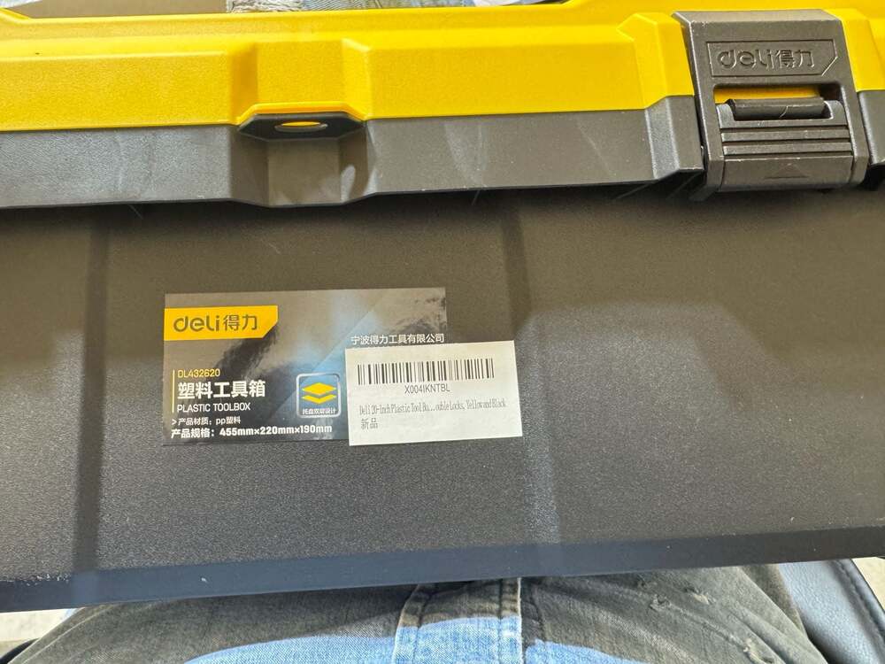 Deli 20-Inch Plastic Tool Box with Double Locks, Yellow and Black, DL432620